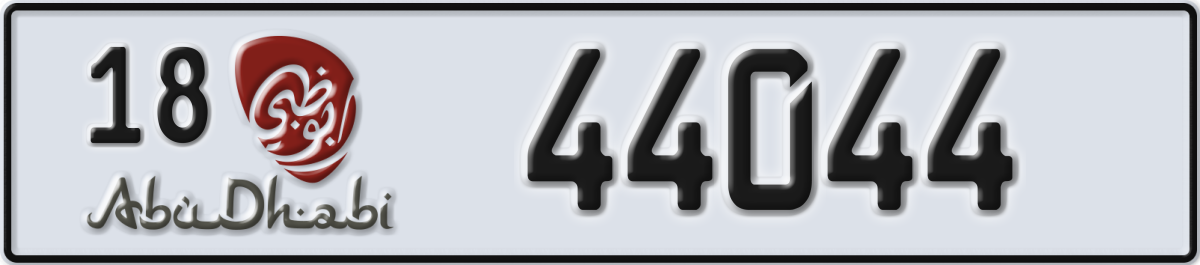 abu dhabi License Plate Number 44044 Code 18
