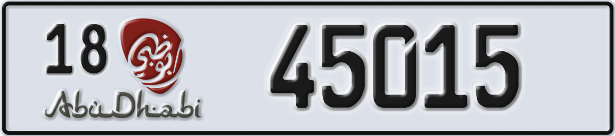 abu dhabi License Plate Number 45015 Code 18
