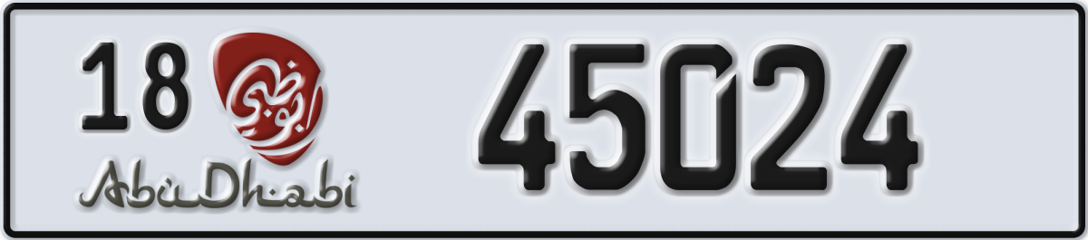 abu dhabi License Plate Number 45024 Code 18