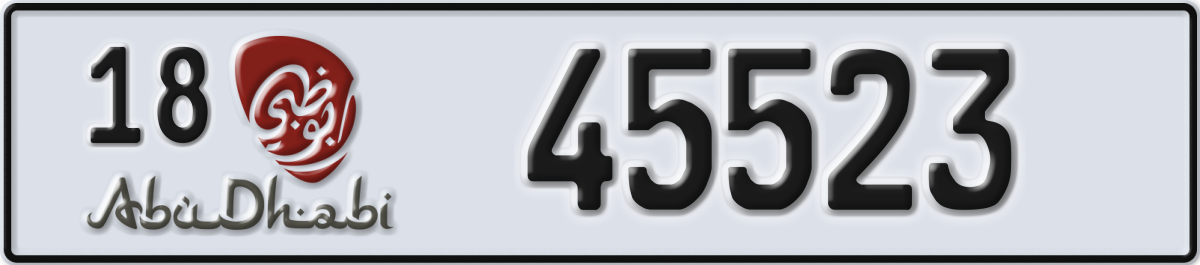 abu dhabi License Plate Number 45523 Code 18