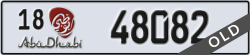 abu dhabi - code - 18 - number -48082