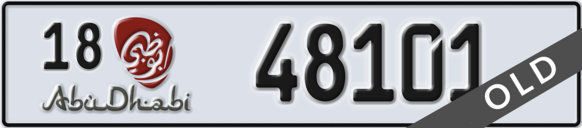 abu dhabi License Plate Number 48101 Code 18
