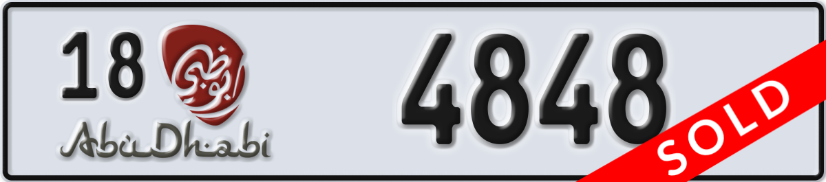 abu dhabi License Plate Number 4848 Code 18