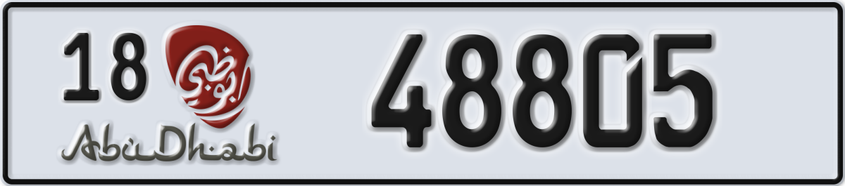 abu dhabi License Plate Number 48805 Code 18