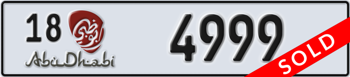 abu dhabi License Plate Number 4999 Code 18