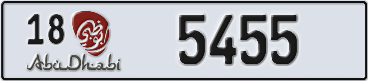 abu dhabi License Plate Number 5455 Code 18