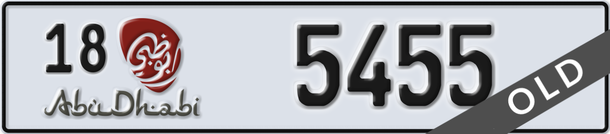 abu dhabi License Plate Number 5455 Code 18