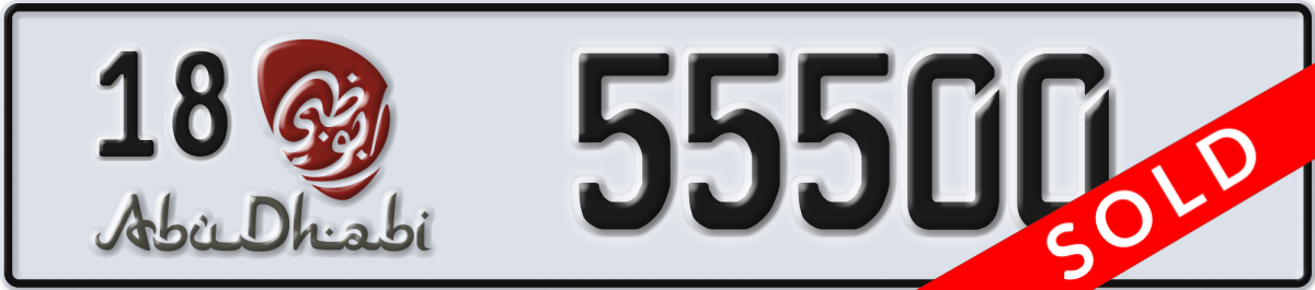 abu dhabi License Plate Number 55500 Code 18