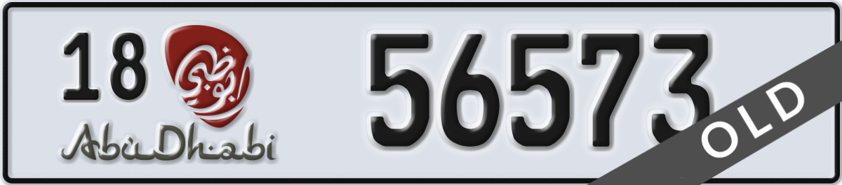 abu dhabi License Plate Number 56573 Code 18