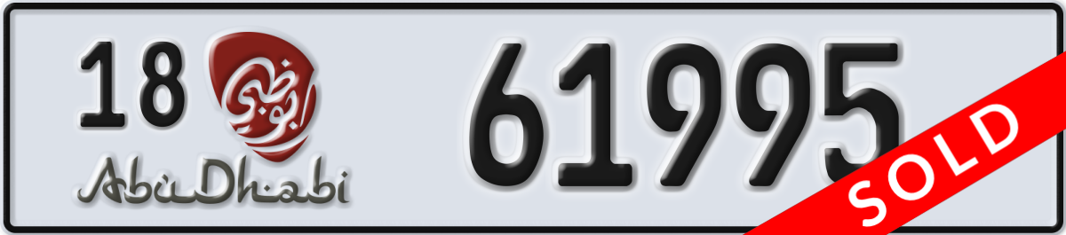 abu dhabi License Plate Number 61995 Code 18