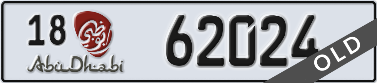 abu dhabi License Plate Number 62024 Code 18