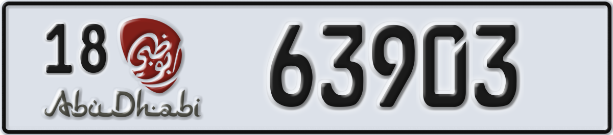 abu dhabi License Plate Number 63903 Code 18