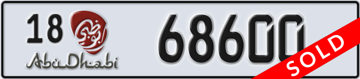 abu dhabi License Plate Number 68600 Code 18