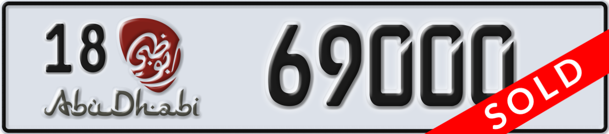 abu dhabi License Plate Number 69000 Code 18