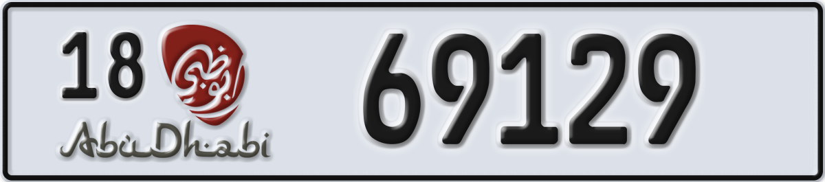 abu dhabi License Plate Number 69129 Code 18
