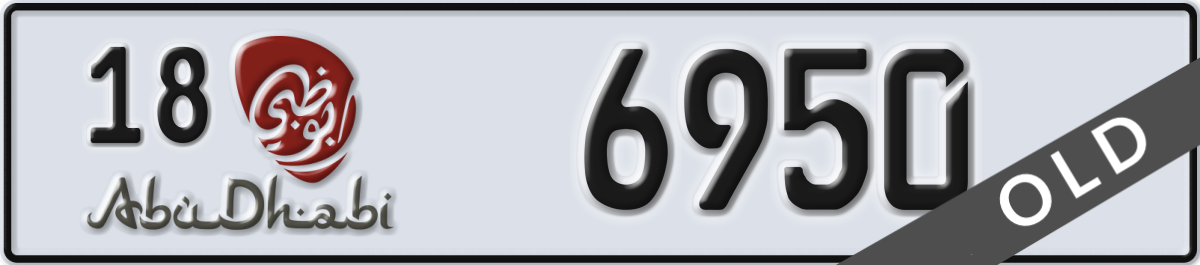abu dhabi License Plate Number 6950 Code 18