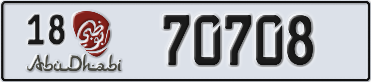 abu dhabi License Plate Number 70708 Code 18