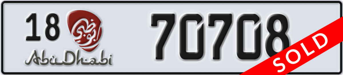 abu dhabi License Plate Number 70708 Code 18