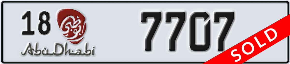 abu dhabi License Plate Number 7707 Code 18