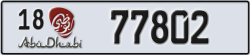abu dhabi - code - 18 - number -77802