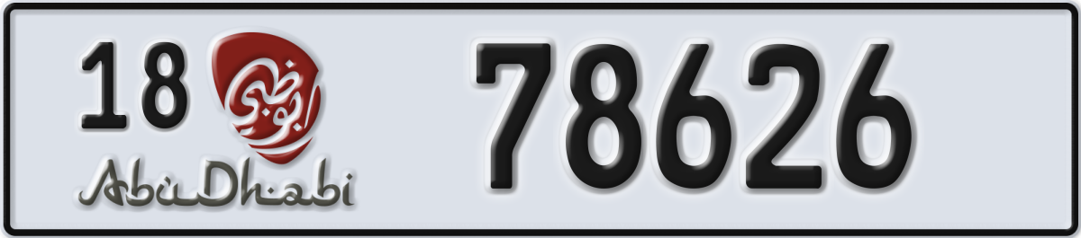 abu dhabi License Plate Number 78626 Code 18