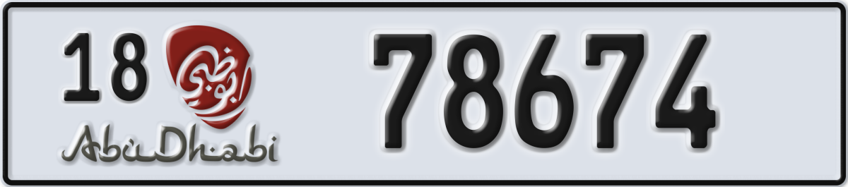 abu dhabi License Plate Number 78674 Code 18