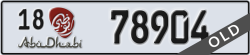 abu dhabi - code - 18 - number -78904