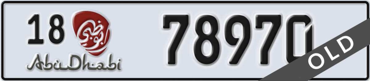abu dhabi License Plate Number 78970 Code 18