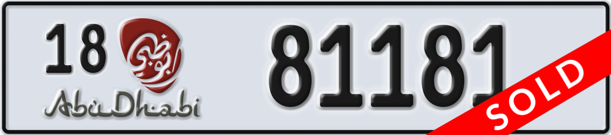abu dhabi License Plate Number 81181 Code 18