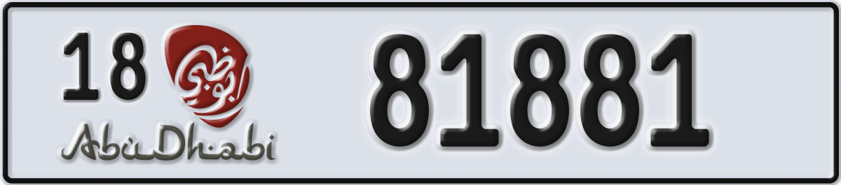 abu dhabi License Plate Number 81881 Code 18