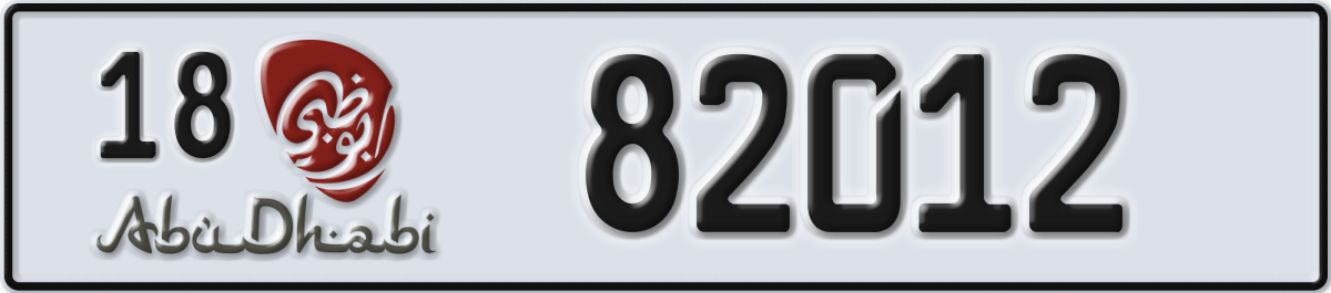abu dhabi License Plate Number 82012 Code 18