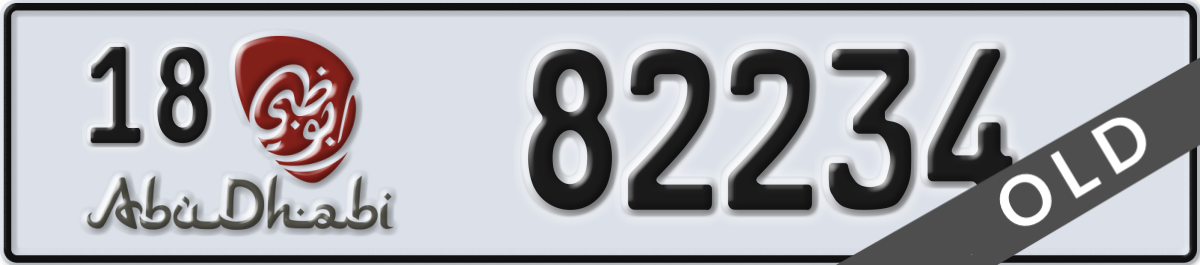 abu dhabi License Plate Number 82234 Code 18