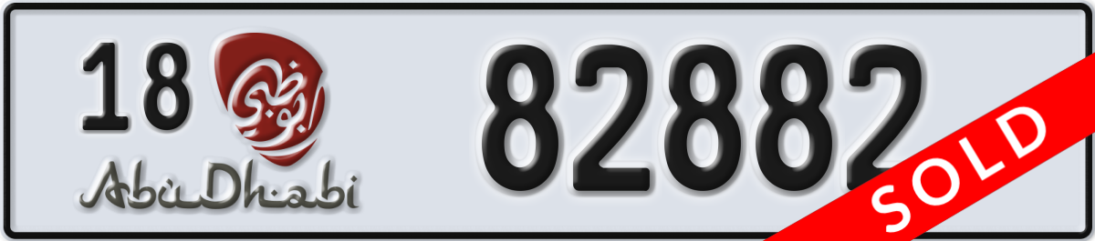 abu dhabi License Plate Number 82882 Code 18