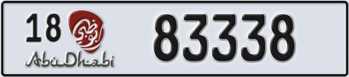 abu dhabi License Plate Number 83338 Code 18