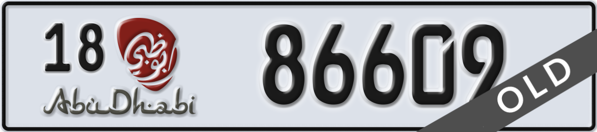 abu dhabi License Plate Number 86609 Code 18