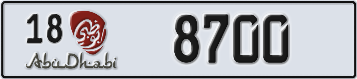 abu dhabi License Plate Number 8700 Code 18