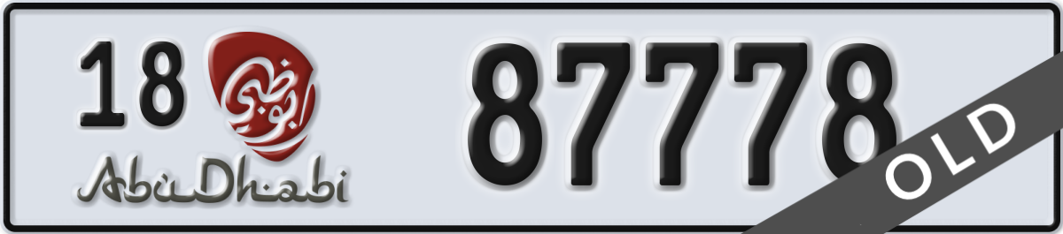 abu dhabi License Plate Number 87778 Code 18