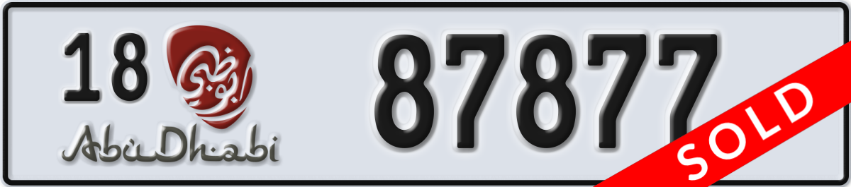 abu dhabi License Plate Number 87877 Code 18