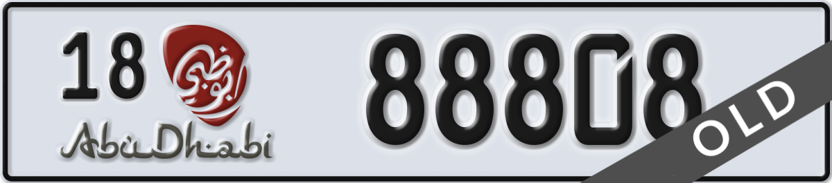 abu dhabi License Plate Number 88808 Code 18
