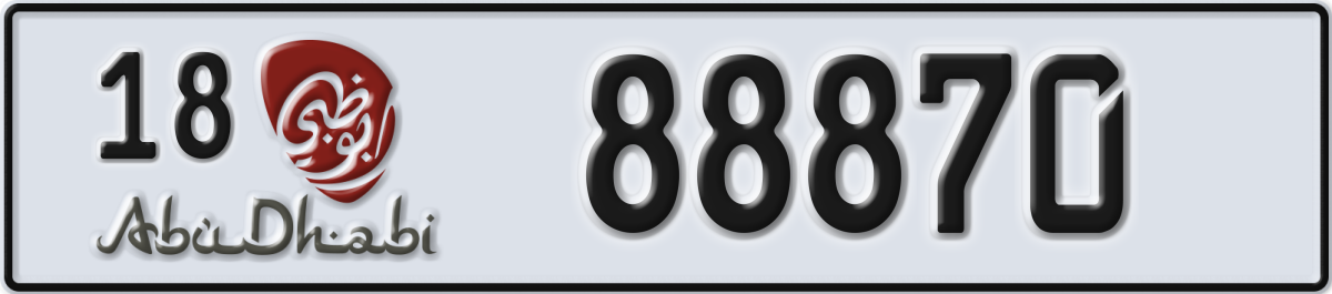 abu dhabi License Plate Number 88870 Code 18