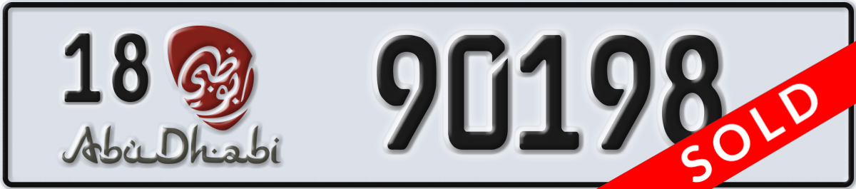 abu dhabi License Plate Number 90198 Code 18