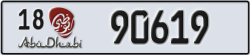 abu dhabi - code - 18 - number -90619