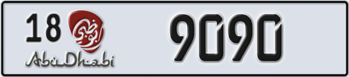 abu dhabi License Plate Number 9090 Code 18