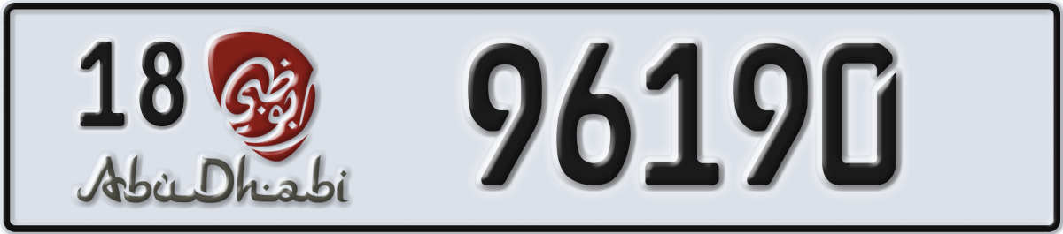 abu dhabi License Plate Number 96190 Code 18