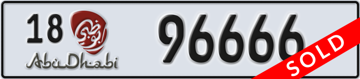 abu dhabi License Plate Number 96666 Code 18
