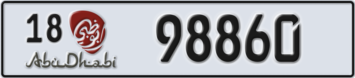 abu dhabi License Plate Number 98860 Code 18