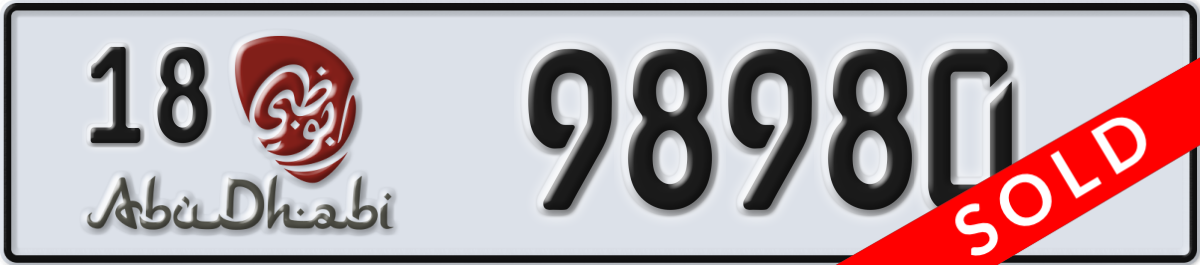 abu dhabi License Plate Number 98980 Code 18