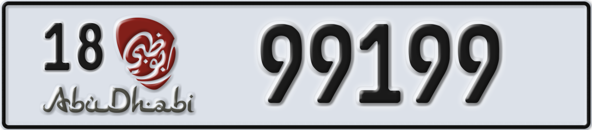 abu dhabi License Plate Number 99199 Code 18