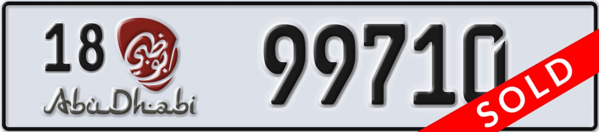 abu dhabi License Plate Number 99710 Code 18