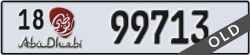 abu dhabi - code - 18 - number -99713